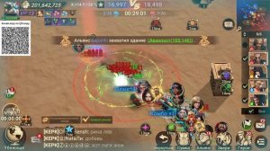 22:00MSK Pompeii в Kepariki | Презентация новой песенки | Doomsday Last Survivors