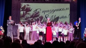 Концерт "ПОСВЯЩЕНИЕ ЖЕНЩИНЕ" 2026