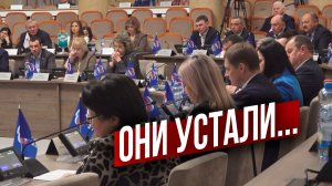 Теперь единороссам будет проще... отклонять запросы КПРФ