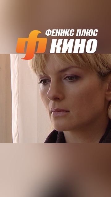 Девчонкой Я ТОНУЛА…