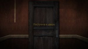 история игры пять ночей с фрогги