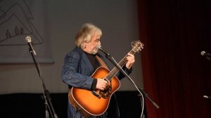 Сергей Матвеенко. БардАкадемия весна 2026. Концерт с участием лауреатов 9 марта 2026 года.