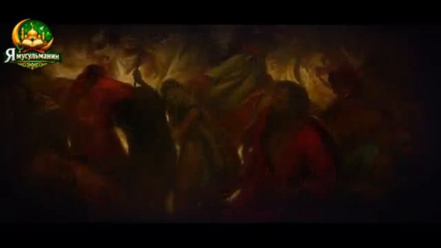 ДЖАХАННАМ | описание Ада