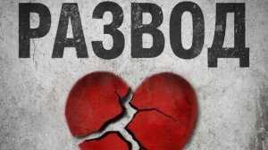 Зима вернулась.💥История из жизни. 💥