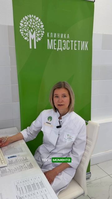 Что делать с вросшим ногтем?