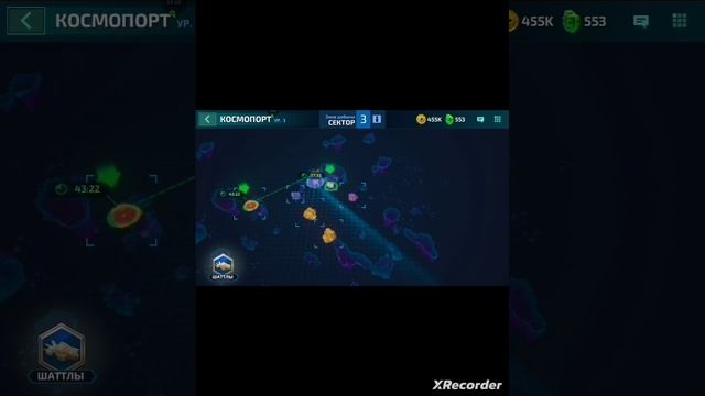 Играю в Роботы против инопланетян часть 11