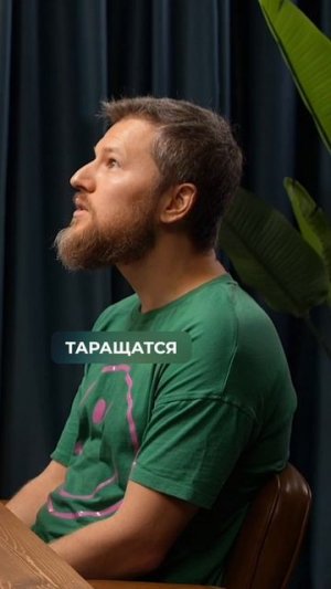 Смотреть на солнце - вредно или полезно?