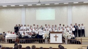 Со всеми святыми – Сводный подростковый хор | Христианские песни