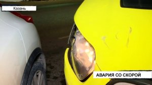 Вызов 112 10.03.2026