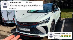 🍿 Подменка вместо БМВ Х5: Неожиданный выбор