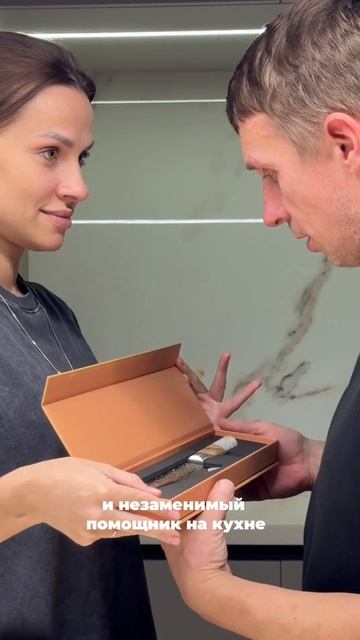 ЧЕЛЛЕНДЖ с кухонными ножами ❗ Ссылка на красоту из ролика в закрепе!