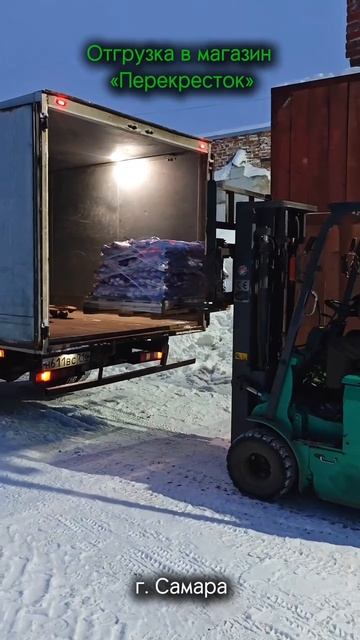 КФХ КУВАЙЦЕВ: Отгрузка чеснока