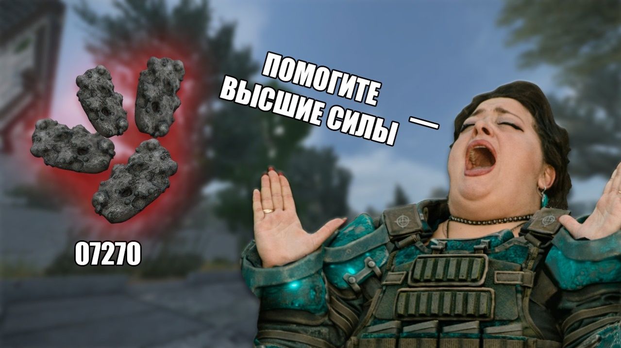 Призываю удачу на Кузне-11 в Сталкрафт