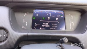 Перегон Хонда фит и Тойота руми из Владивостока март 2026.mp4