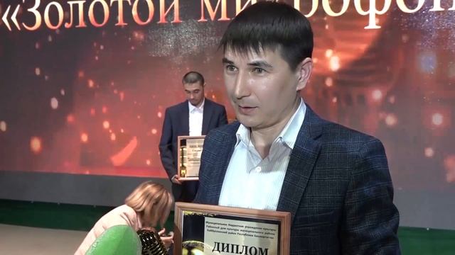 11.03.2026_Новости_1_6+