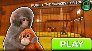 Ударь обезьяну, убегающую из тюрьмы! 😱🐵 (Roblox Obby) Игровой процесс #roblox