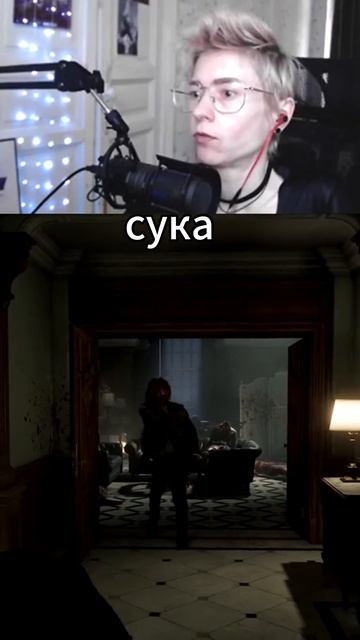 Resident Evil Requiem  Как это получилось-то