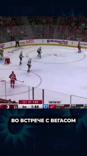 КРИК ДИЛАНА ЛАРКИНА