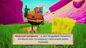 Спанч Боб квадратные штаны Battle For Bikini Bottom - Rehydrated часть 2
