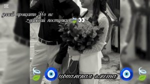 новая 🤌 типа цыганская песня 2026 года для души 🥱 грустненько музычка ашунэн пе зорэстэ 🥀🤭