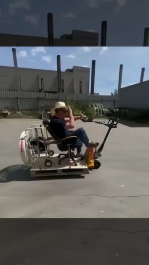 Слепил из того, что было