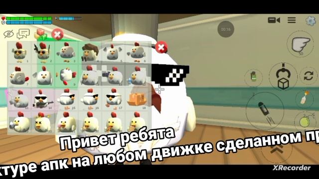 я сделаю обзор на них:3 в моем тг скидывайте! Aneeeqert3