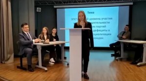 Искусство дебатов