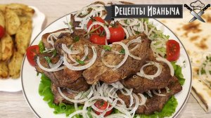 Шашлык в духовке из свинины. Быстро, просто и вкусно