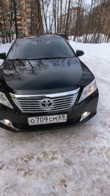 Toyota Camry V50