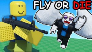 Я ЛЕТАЮ В ПРЯТКАХ ROBLOX, ОХОТНИКИ НЕ МОГУТ МЕНЯ ПОЙМАТЬ