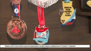 Мечту брата и сестры из многодетной семьи исполнила Федерация бокса Иркутской области