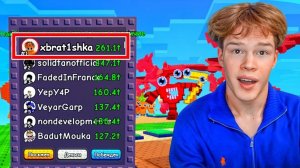 Я ВОШЕЛ В ТОП МИРА ИГРОКОВ В PLANTS VS BRAINROTS🔥