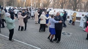 Вальс........ 07.03.26 Гомель парк Луначарского 🥰💫