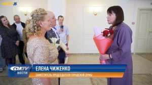 АКТВ Вести 10.03