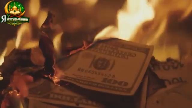 СЕМЬ ВРАТ АДА | семь уровней ПРЕИСПОДНЕЙ