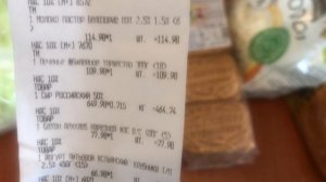Марина пришла из магазина (обзор покупок с чеком)
