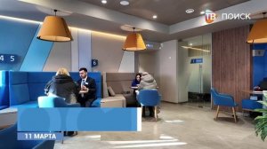 Правоохранители Клина задержали дроппера