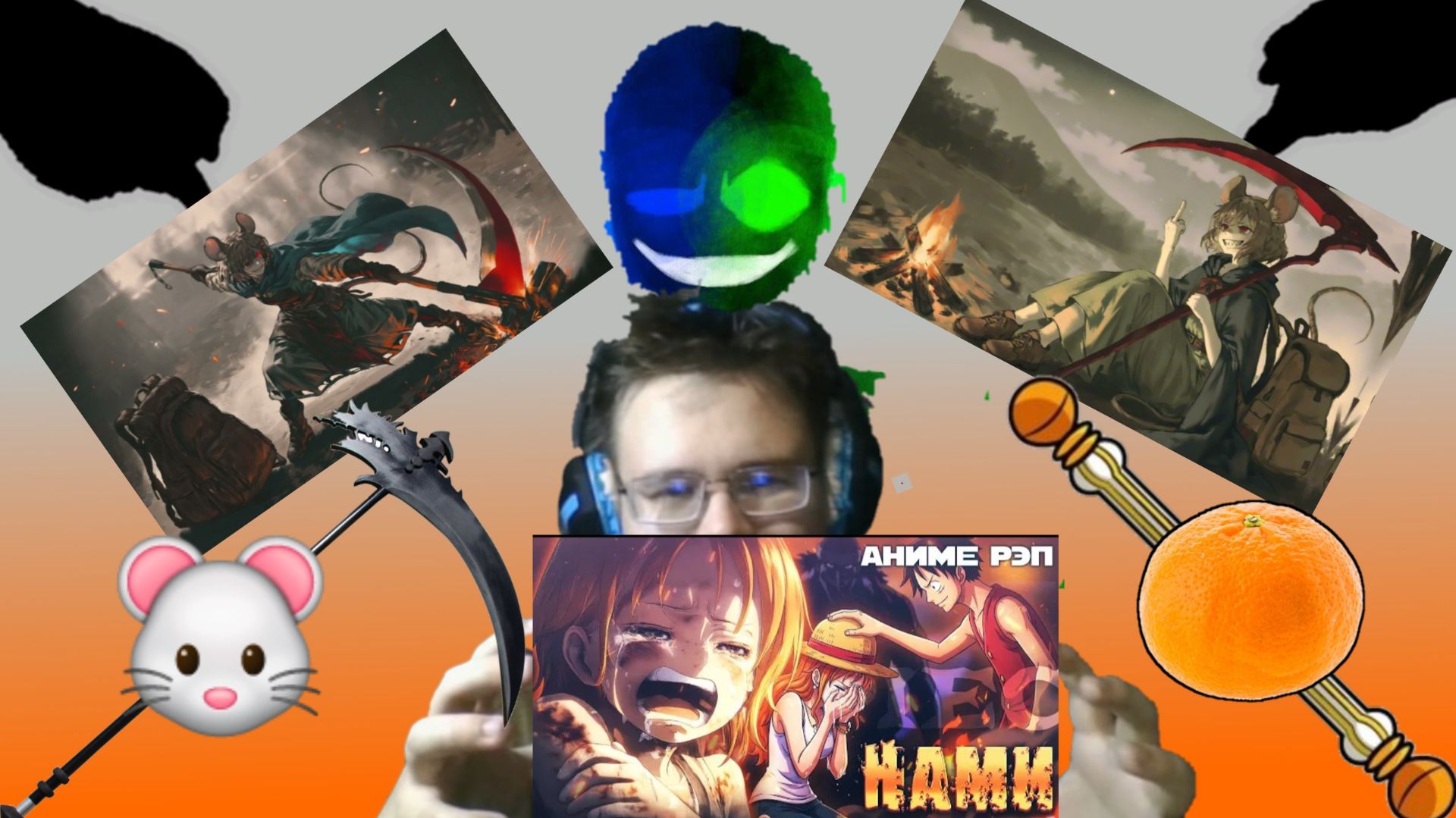 "Рыцарь-Бандит: Начало пути", "Рыцарь-Бандит: Дорога мести", "Нами" ! РЕАКЦИЯ НА ПЕСНИ!