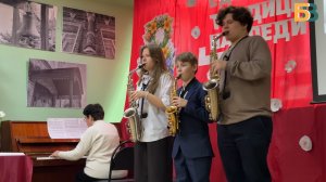 «Весенняя симфония» прозвучала в Балаковской городской центральной библиотеке