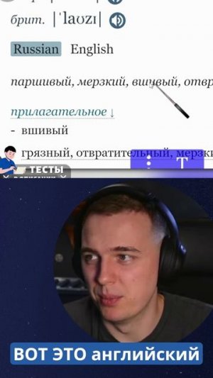 паршивое письмо #eminem #music