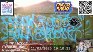 LIVE: Луганский Шарманщик