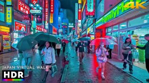 Japan: Tokyo Shibuya Rainy Night Walk ｜ Early Spring 2026