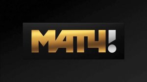 реклама матч ТВ