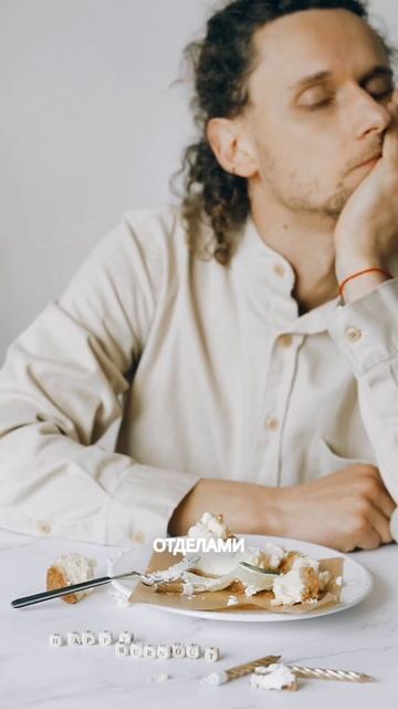 Признаки, что структура компании мешает развитию: время действовать!