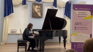 С.В.Рахманинов «Элегия» из цикла «пьесы-фантазии», опус 3 N1. Ивашков Георгий, 12 лет.