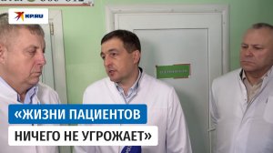 Врачи рассказали о состоянии пострадавших после удара ВСУ по Брянску