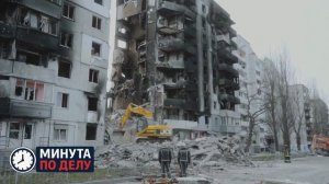 При падении обломков дрона ВСУ в Сочи пострадал человек