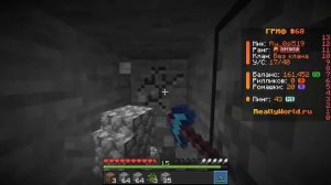 стрим на рили воролде проходим джамшута