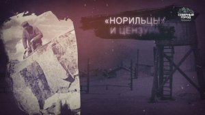 ИСТОРИЯ В ЛИЦАХ И ФАКТАХ, 11.03.2026