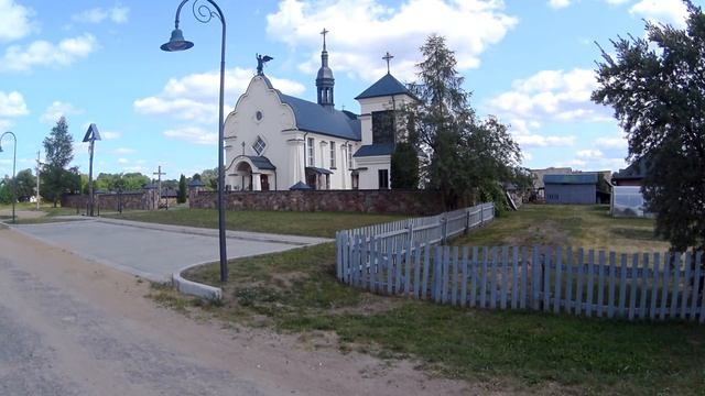 Поход Дуга Струве